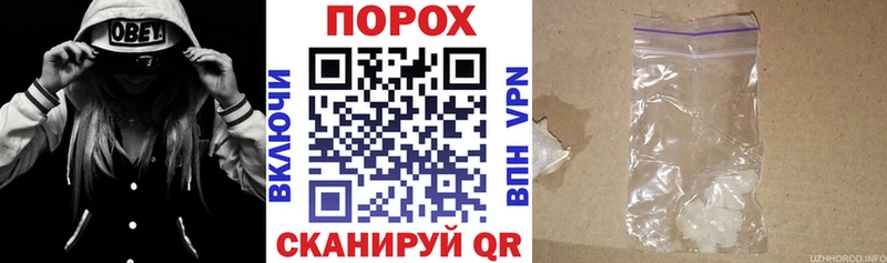 Амфетамин 97%  закладка  дарк нет наркотические препараты  Далматово 