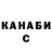 Амфетамин VHQ Denys Kokhanskii