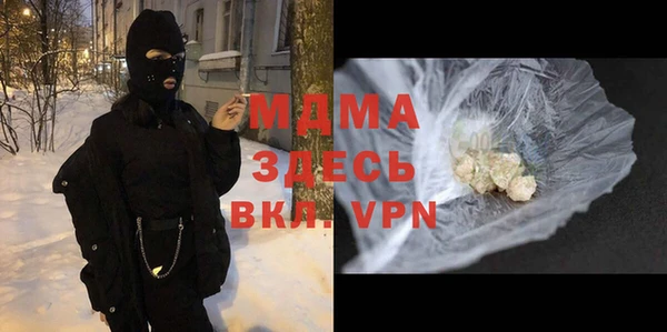 mix Алексеевка