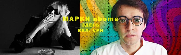 mix Алексеевка