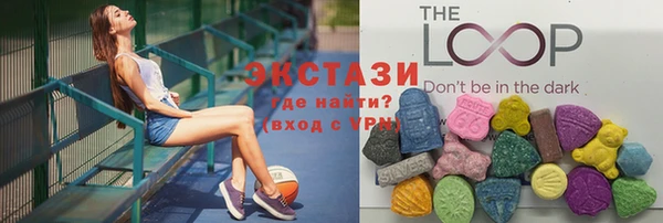 бошки Алексин
