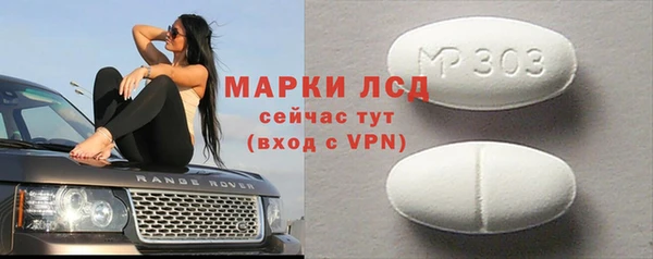 СК Снежинск