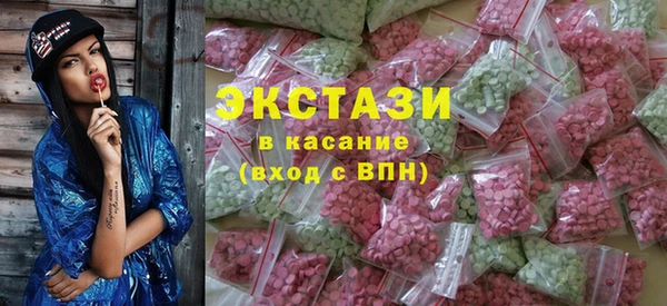 бошки Алексин