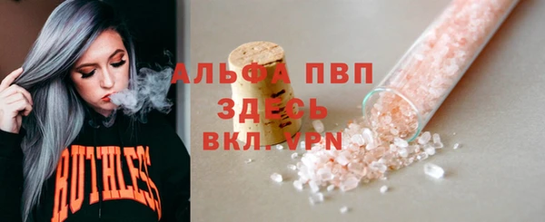 mix Алексеевка