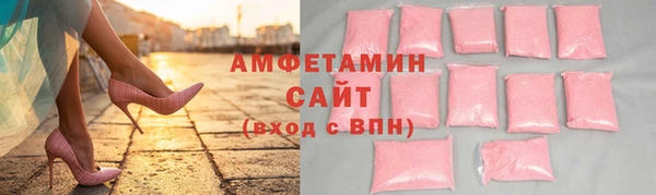 mix Алексеевка