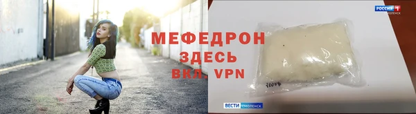 mix Алексеевка