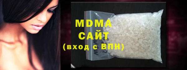 mix Алексеевка