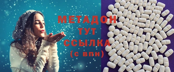 mix Алексеевка