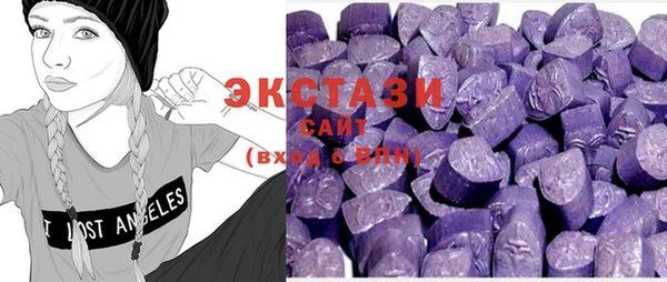 бошки Алексин