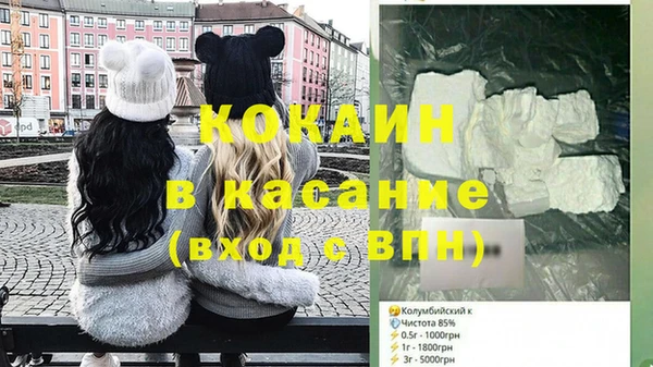 mix Алексеевка